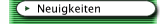 Neuigkeiten